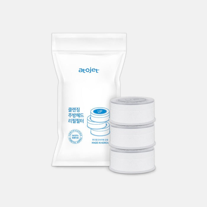 Vòi Lọc Nước ATOJET Cleansing Kitchen Filter Cobra-Kallos