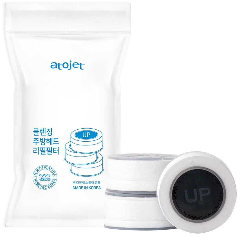 Vòi Lọc Nước ATOJET Cleansing Kitchen Handheld Filter