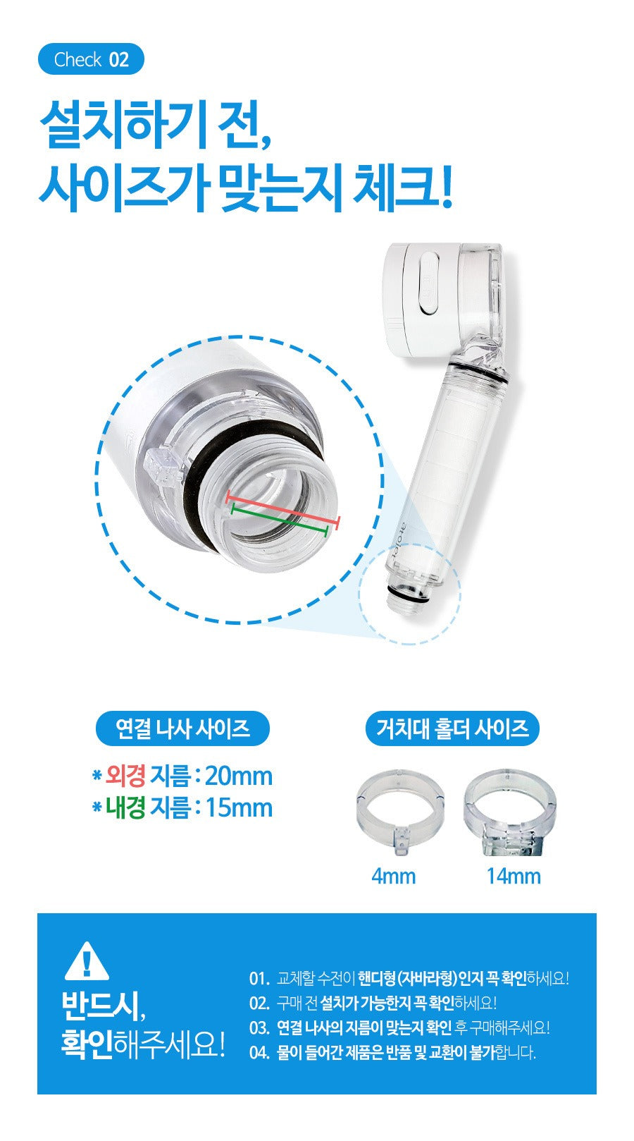 Vòi Lọc Nước ATOJET Cleansing Kitchen Handheld Filter