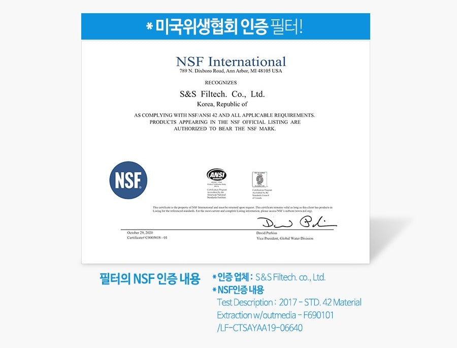 Vòi Lọc Nước ATOJET Cleansing Kitchen Handheld Filter