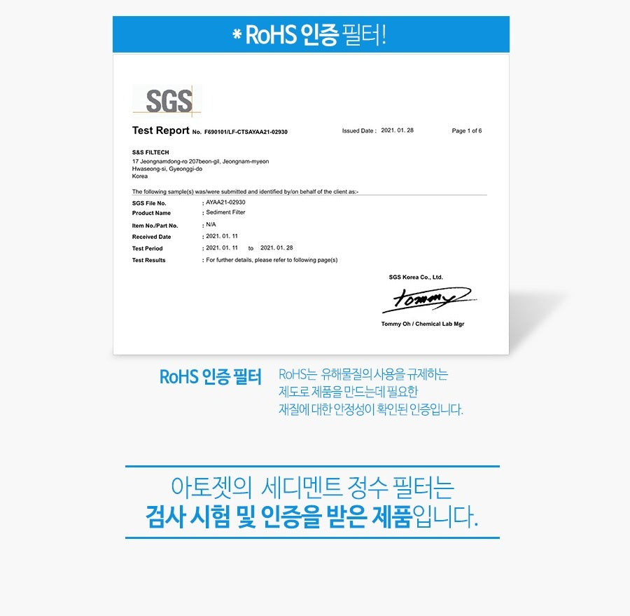 Vòi Lọc Nước ATOJET Cleansing Kitchen Handheld Filter