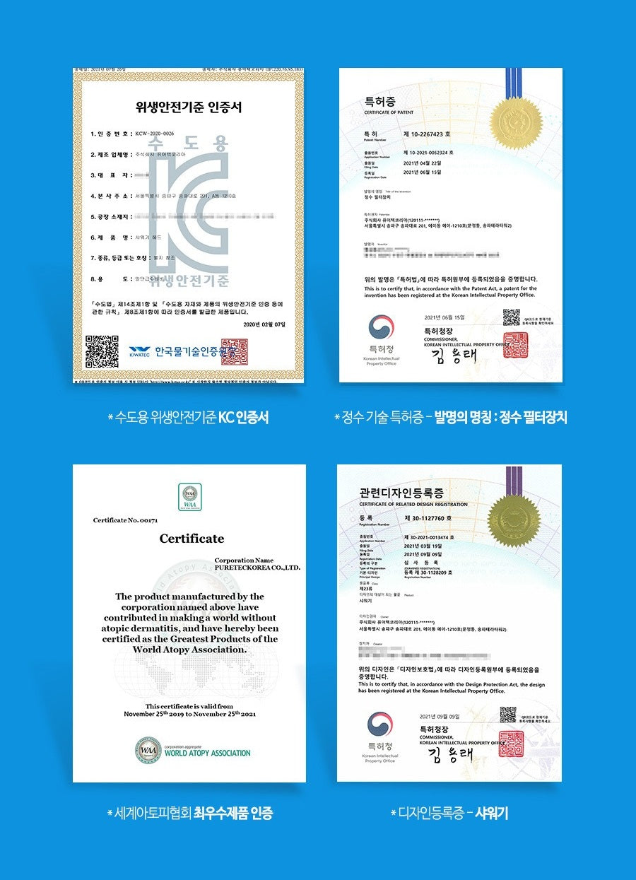 Vòi Lọc Nước ATOJET Cleansing Kitchen Handheld Filter