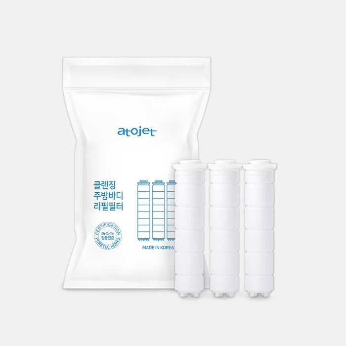 Vòi Lọc Nước ATOJET Cleansing Kitchen Handheld Filter-Kallos