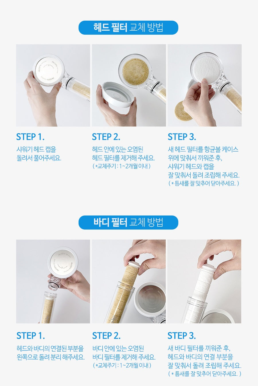 Vòi Lọc Nước ATOJET Filter Shower