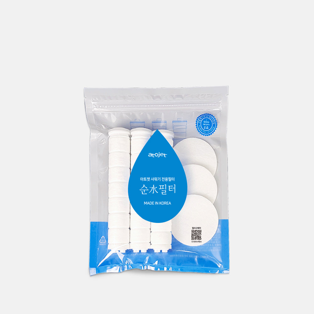 Vòi Lọc Nước ATOJET Filter Shower-Kallos