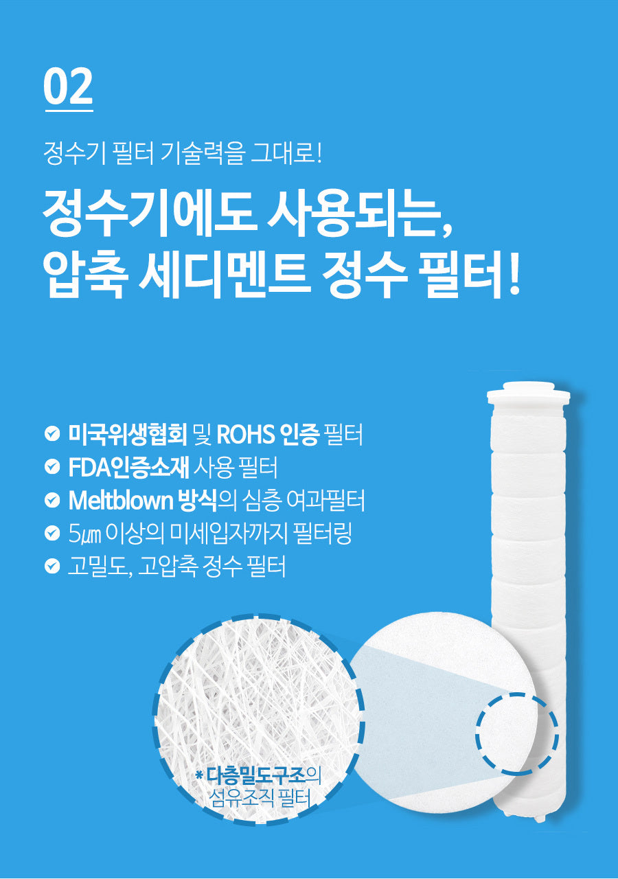 Vòi Lọc Nước ATOJET Filter Shower-Kallos