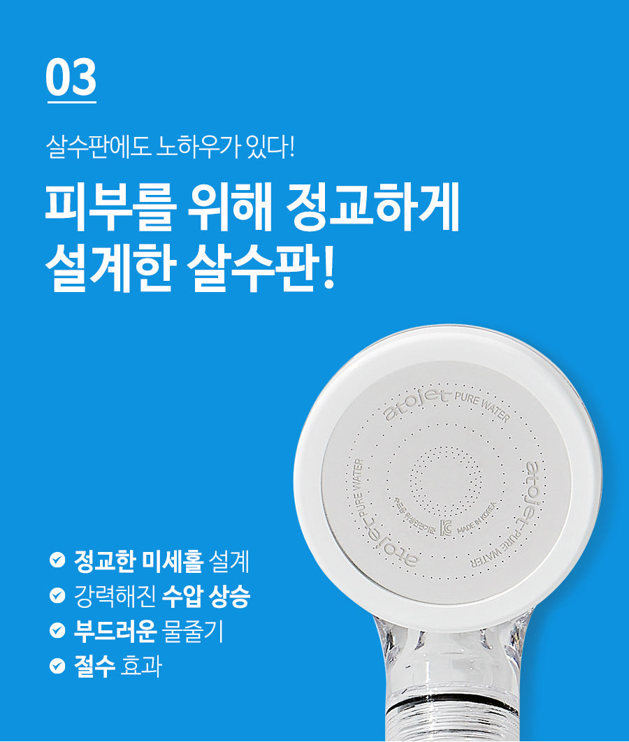 Vòi Lọc Nước ATOJET Filter Shower-Kallos