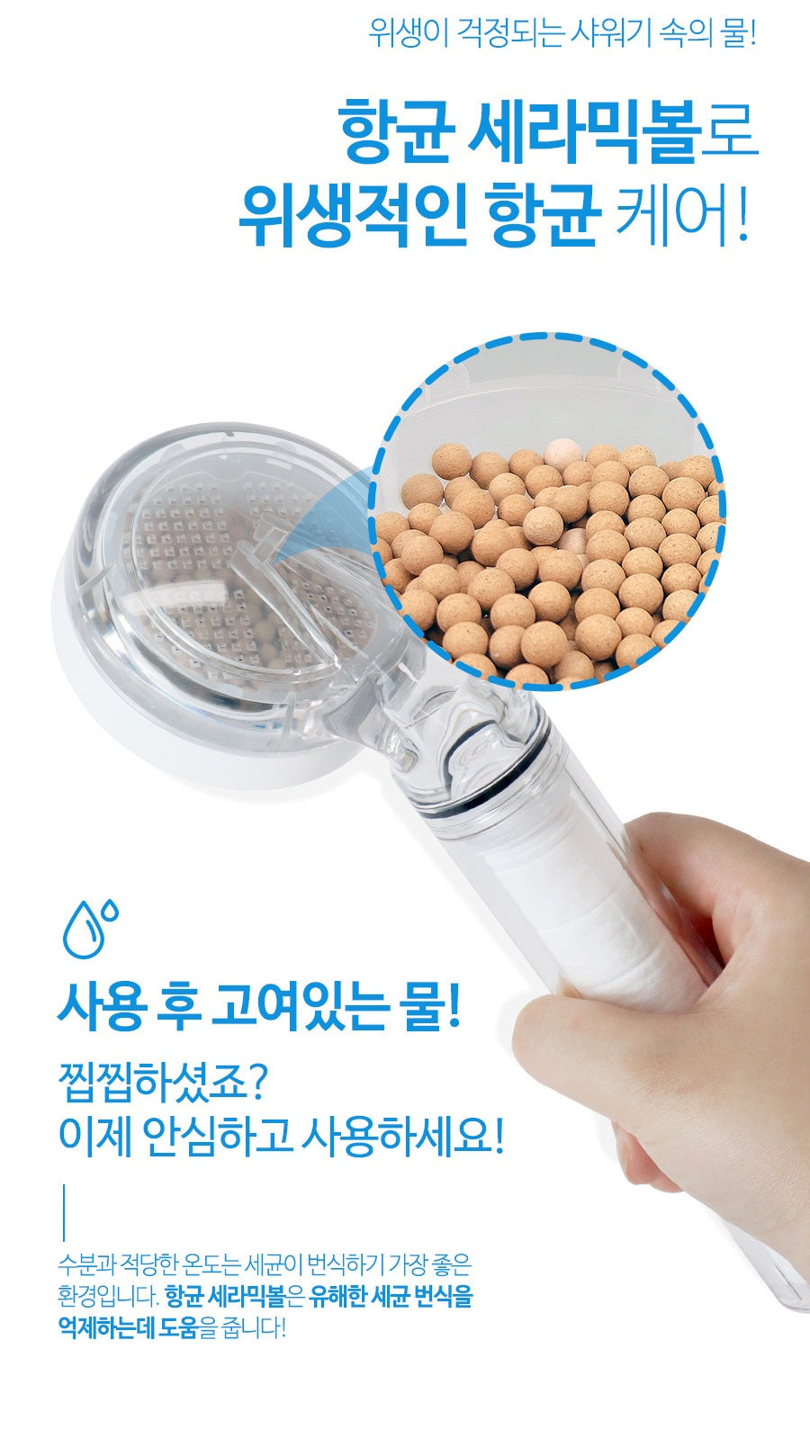 Vòi Lọc Nước ATOJET Filter Shower-Kallos