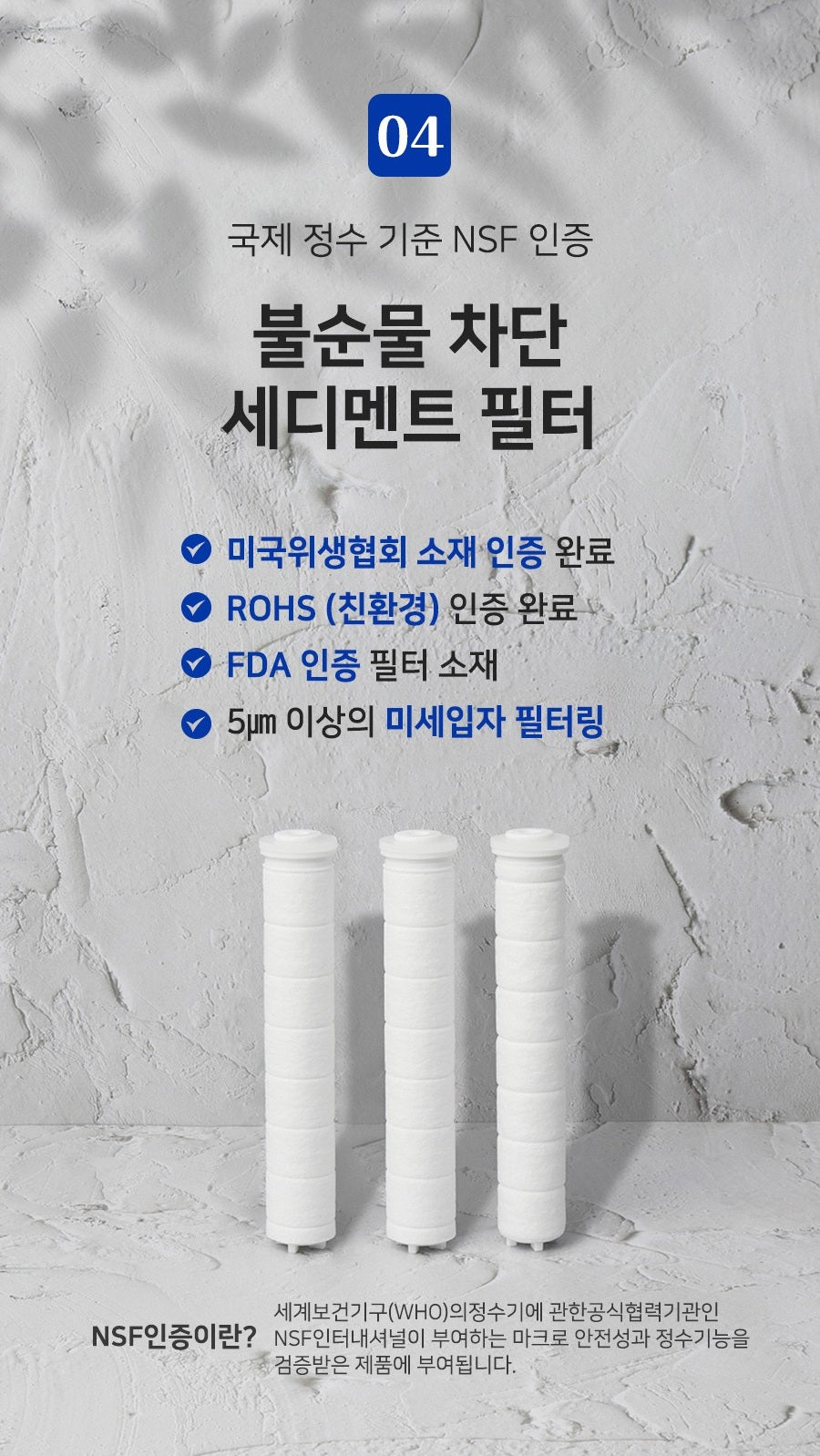 Vòi Lọc Nước ATOJET Non-Tox Carbon Purifying Filter Shower Head