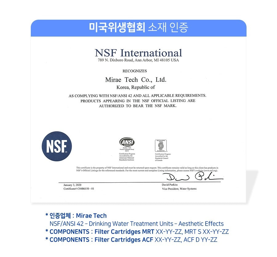 Vòi Lọc Nước ATOJET Non-Tox Carbon Purifying Filter Shower Head