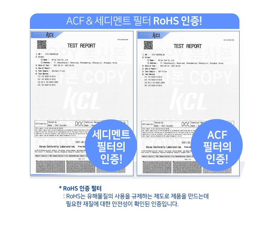 Vòi Lọc Nước ATOJET Non-Tox Carbon Purifying Filter Shower Head