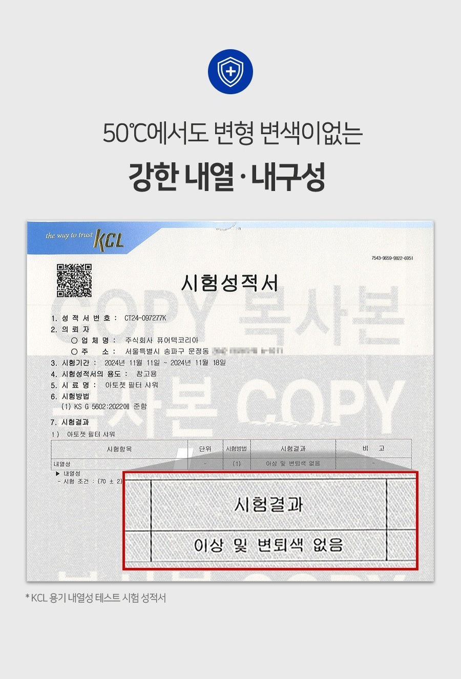 Vòi Lọc Nước ATOJET Non-Tox Carbon Purifying Filter Shower Head