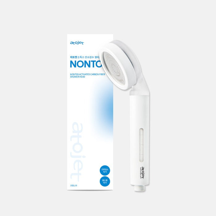 Vòi Lọc Nước ATOJET Non-Tox Carbon Purifying Filter Shower Head-Kallos