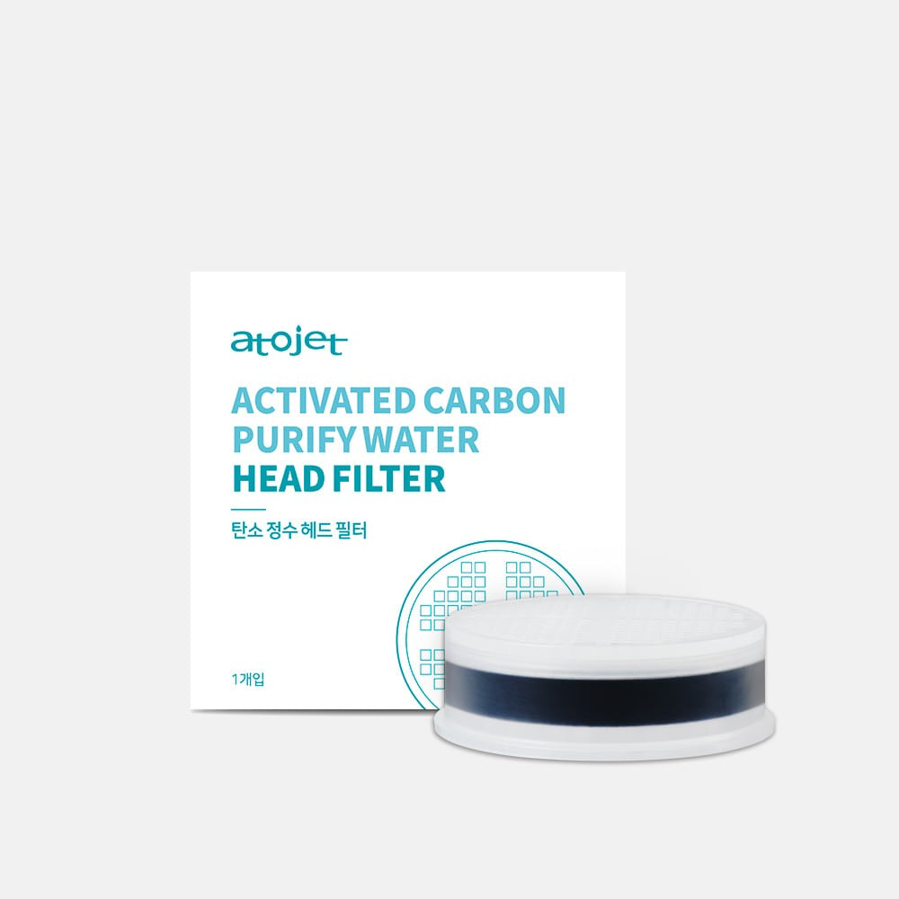 Vòi Lọc Nước ATOJET Non-Tox Carbon Purifying Filter Shower Head-Kallos
