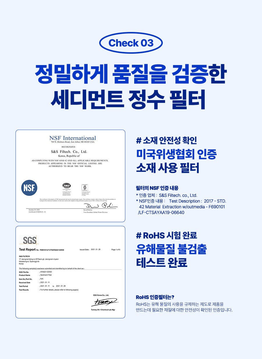 Vòi Lọc Nước ATOJET Signature Filter Shower Head