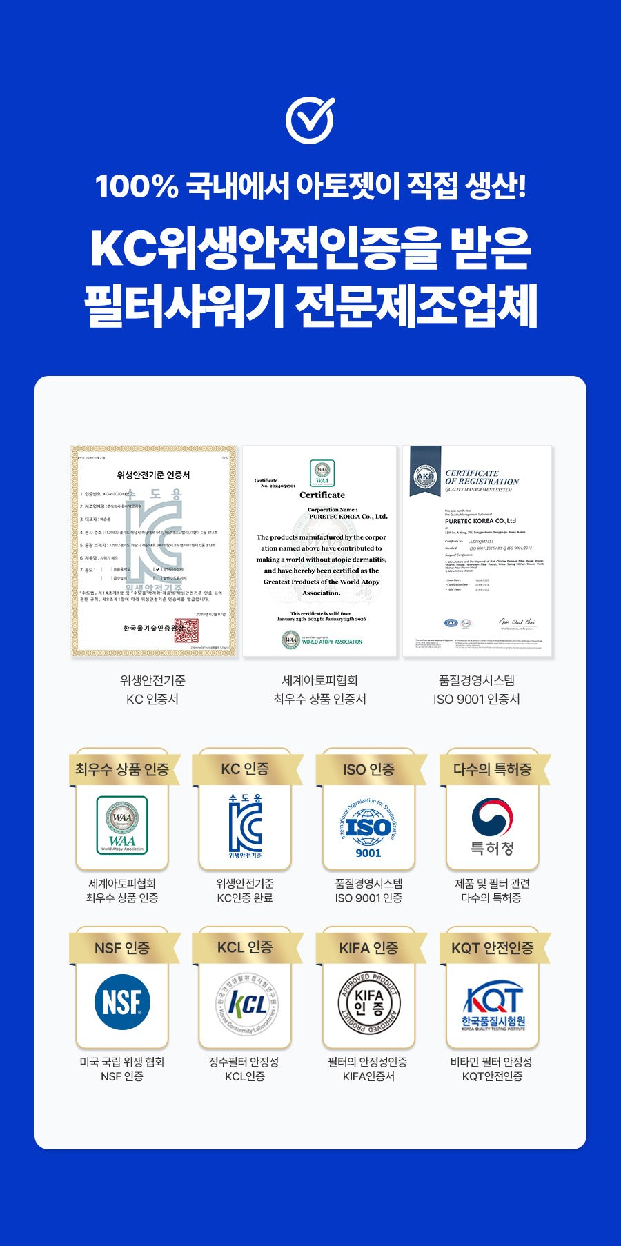 Vòi Lọc Nước ATOJET Signature Filter Shower Head