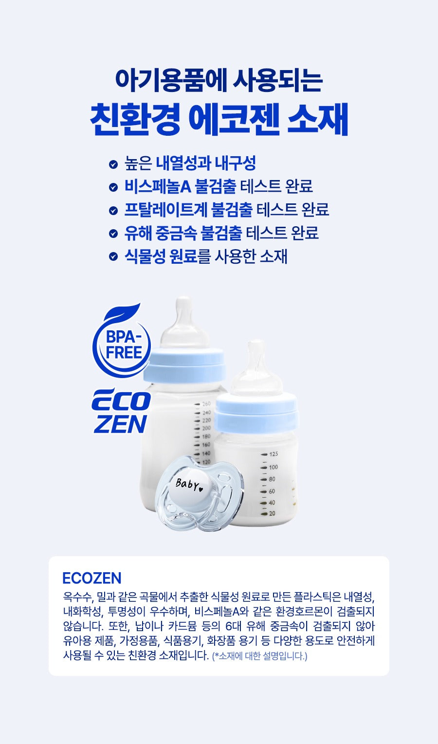 Vòi Lọc Nước ATOJET Signature Filter Shower Head