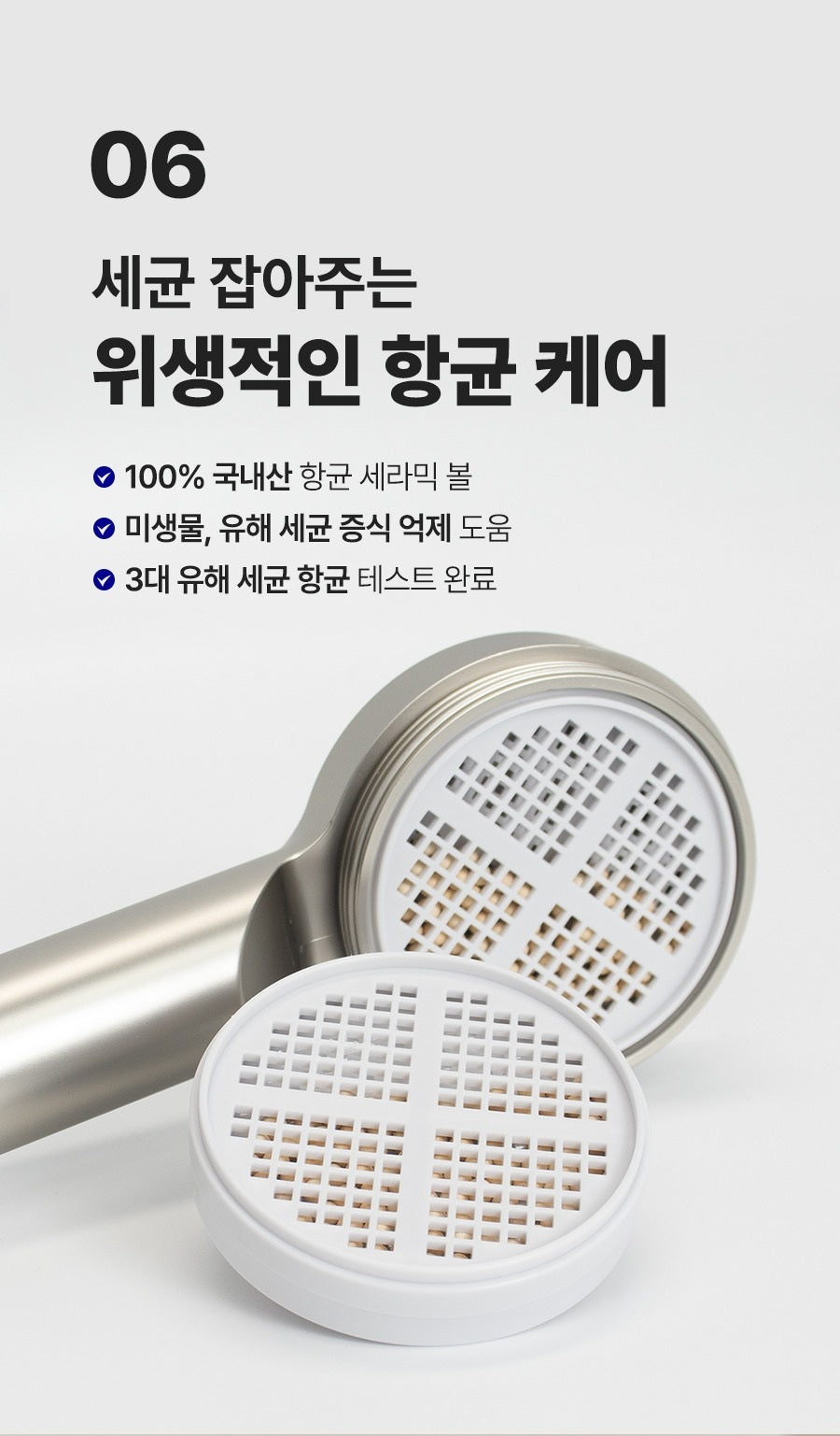 Vòi Lọc Nước ATOJET Signature Plus Filter Shower Head-Kallos