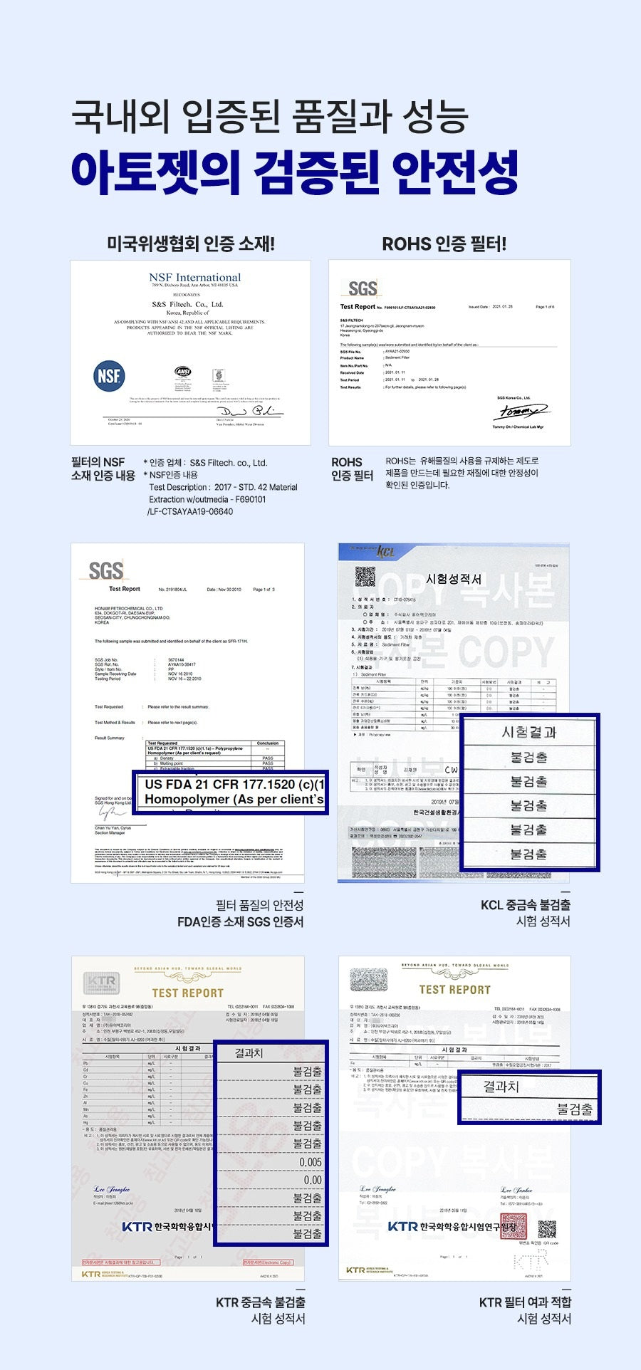Vòi Lọc Nước ATOJET Signature Plus Filter Shower Head
