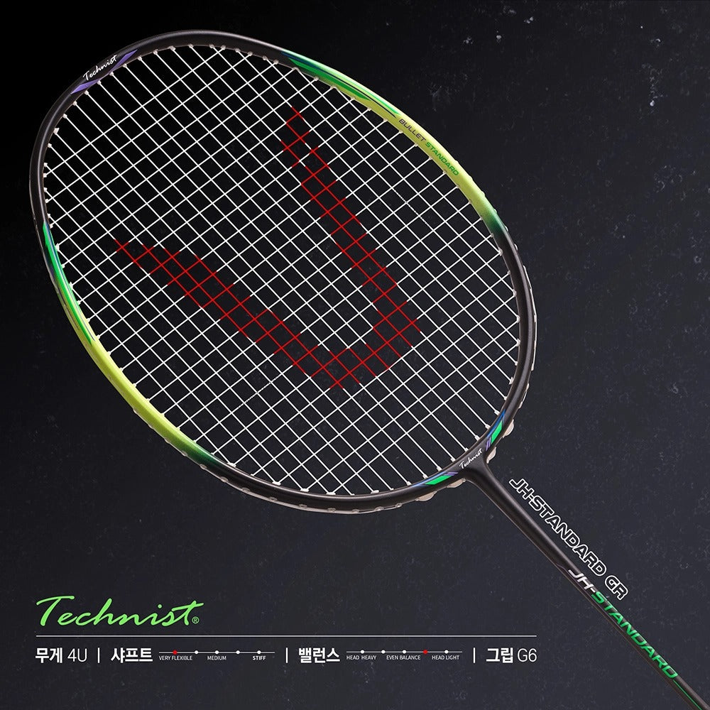 Vợt Technist JH-STANDARD Badminton Racket #Green