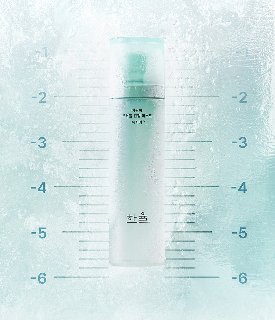Xịt Khoáng HANYUL Pure Artemisia Trouble Mist - Kallos Vietnam