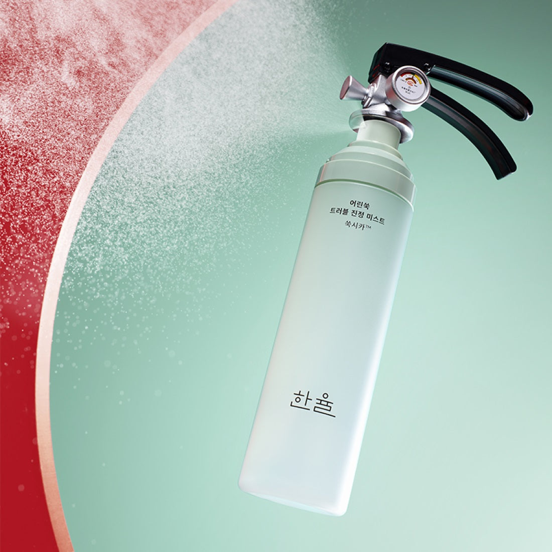 Xịt Khoáng HANYUL Pure Artemisia Trouble Mist - Kallos Vietnam