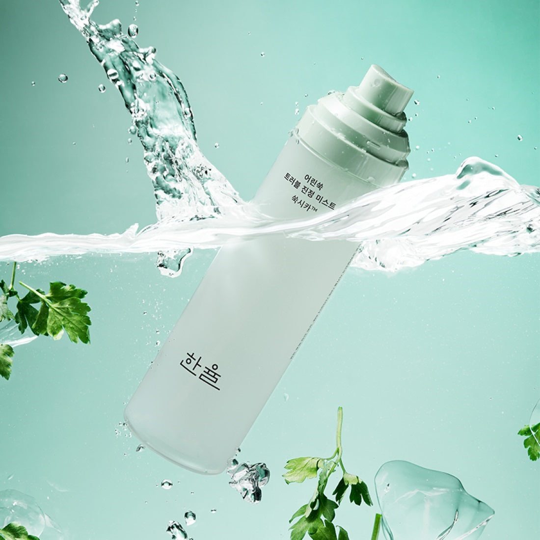 Xịt Khoáng HANYUL Pure Artemisia Trouble Mist - Kallos Vietnam