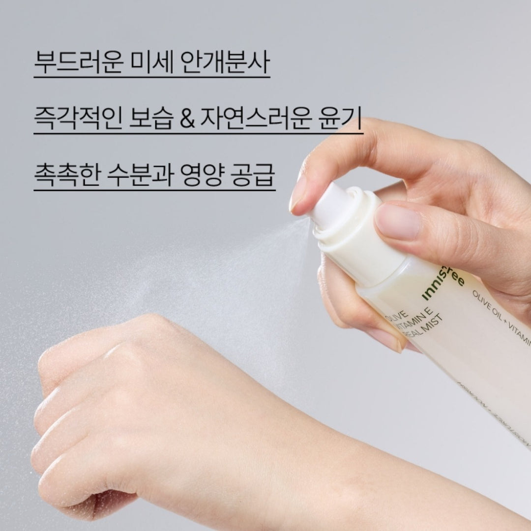 Xịt Khoáng Innisfree Olive Vitamin E Real Mist