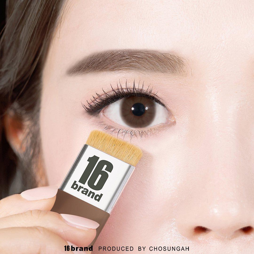 Phấn Tán Chân Mày 16 Brand Brow Magazine - Kallos Vietnam