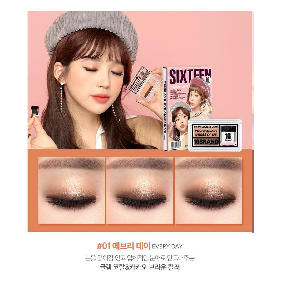 Phấn Mắt 16 Brand Eye Magazine - Kallos Vietnam