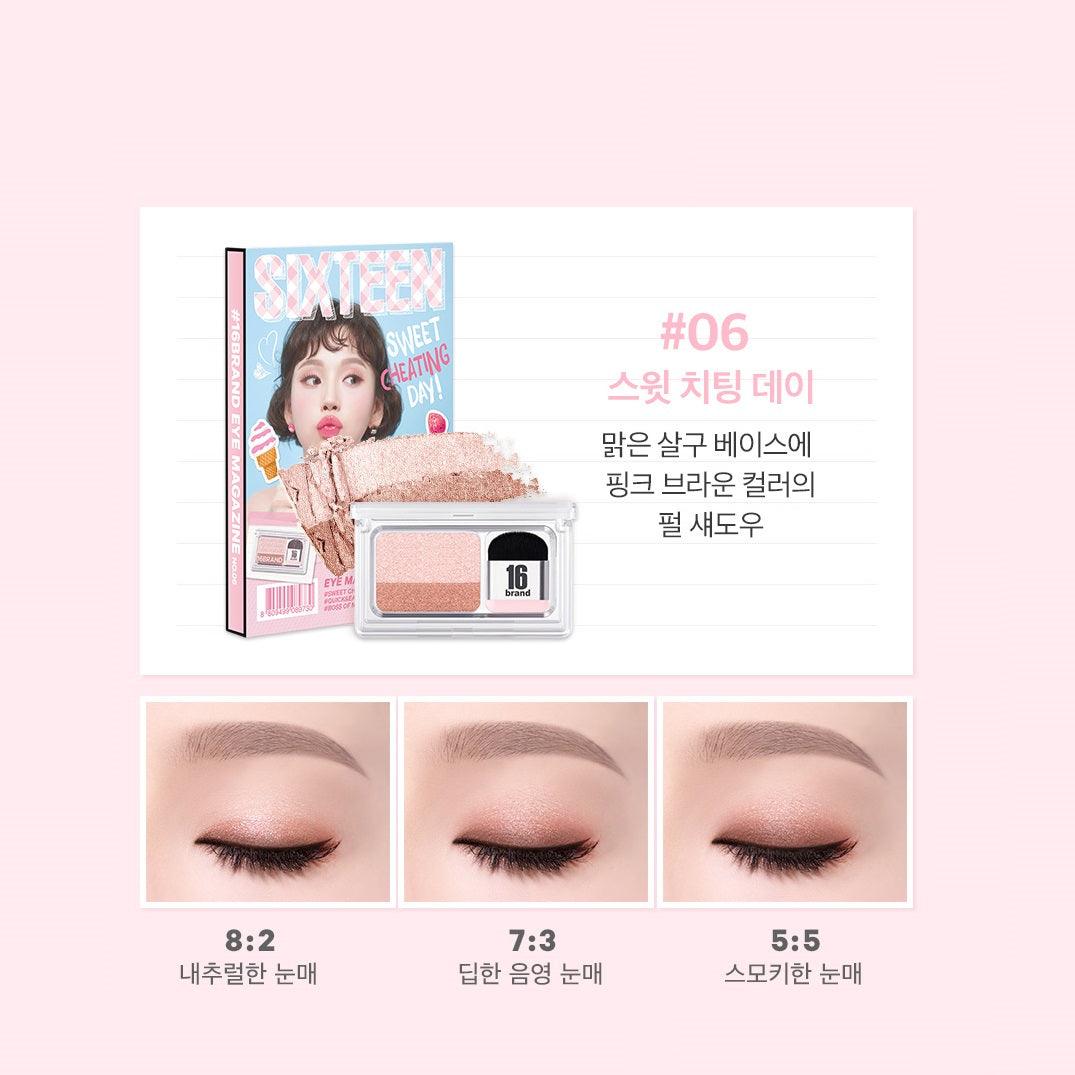 Phấn Mắt 16 Brand Eye Magazine - Kallos Vietnam