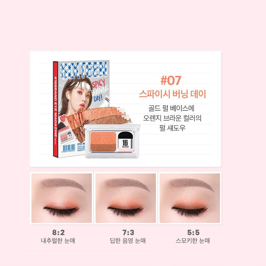 Phấn Mắt 16 Brand Eye Magazine - Kallos Vietnam