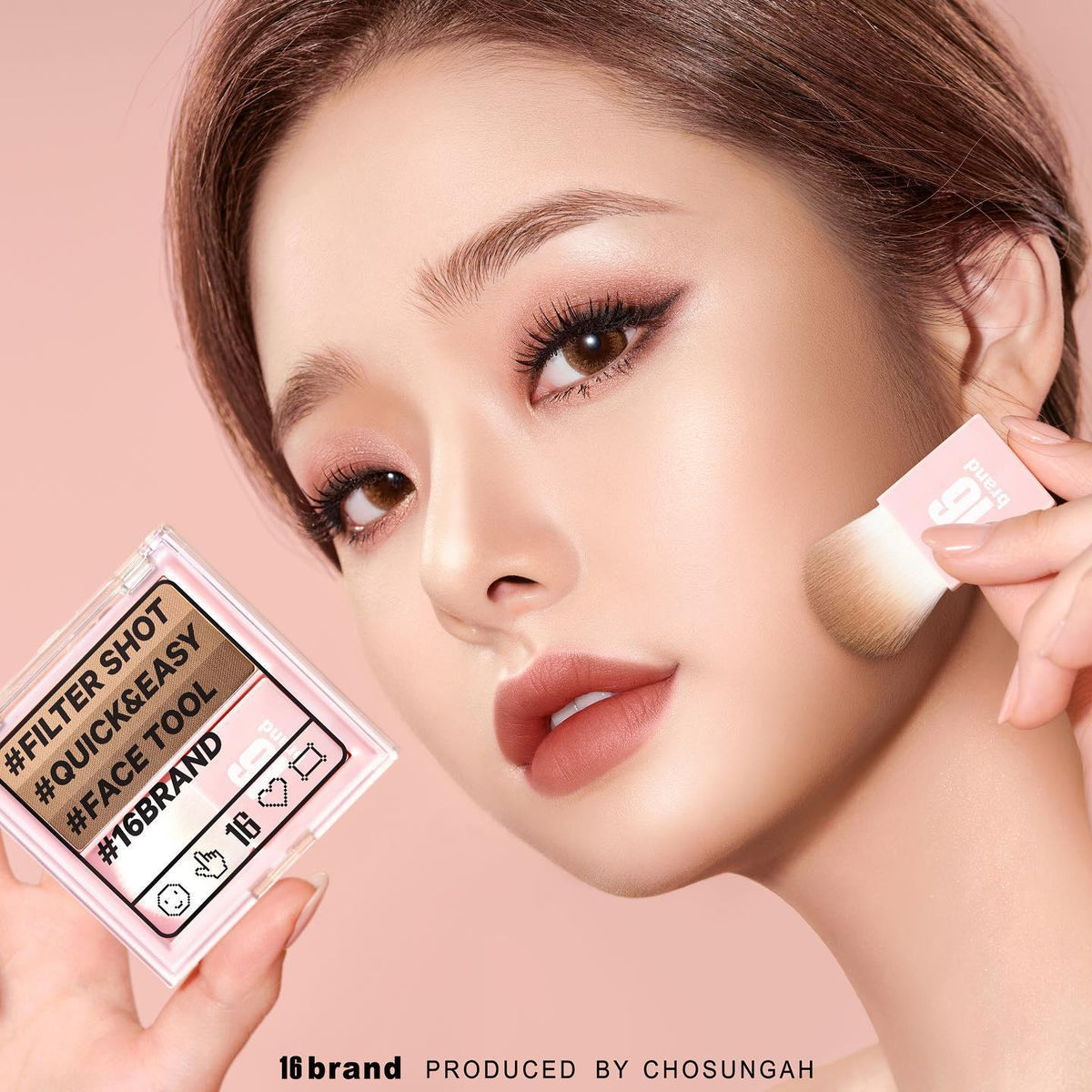 Phấn Tạo Khối 16 Brand Filter Shot Shading Almond - Kallos Vietnam