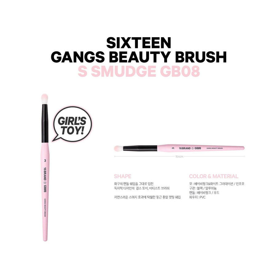 Cọ Trang Điểm 16 Brand Gangs Beauty Brush - Kallos Vietnam