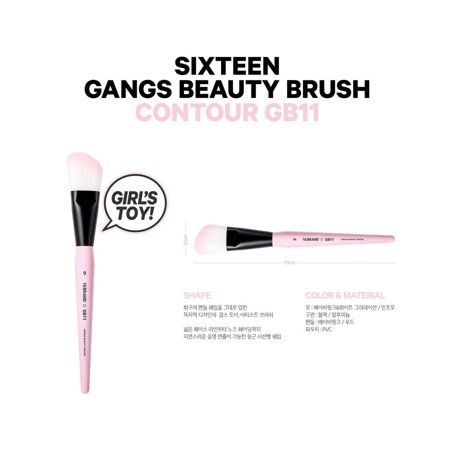 Cọ Trang Điểm 16 Brand Gangs Beauty Brush - Kallos Vietnam