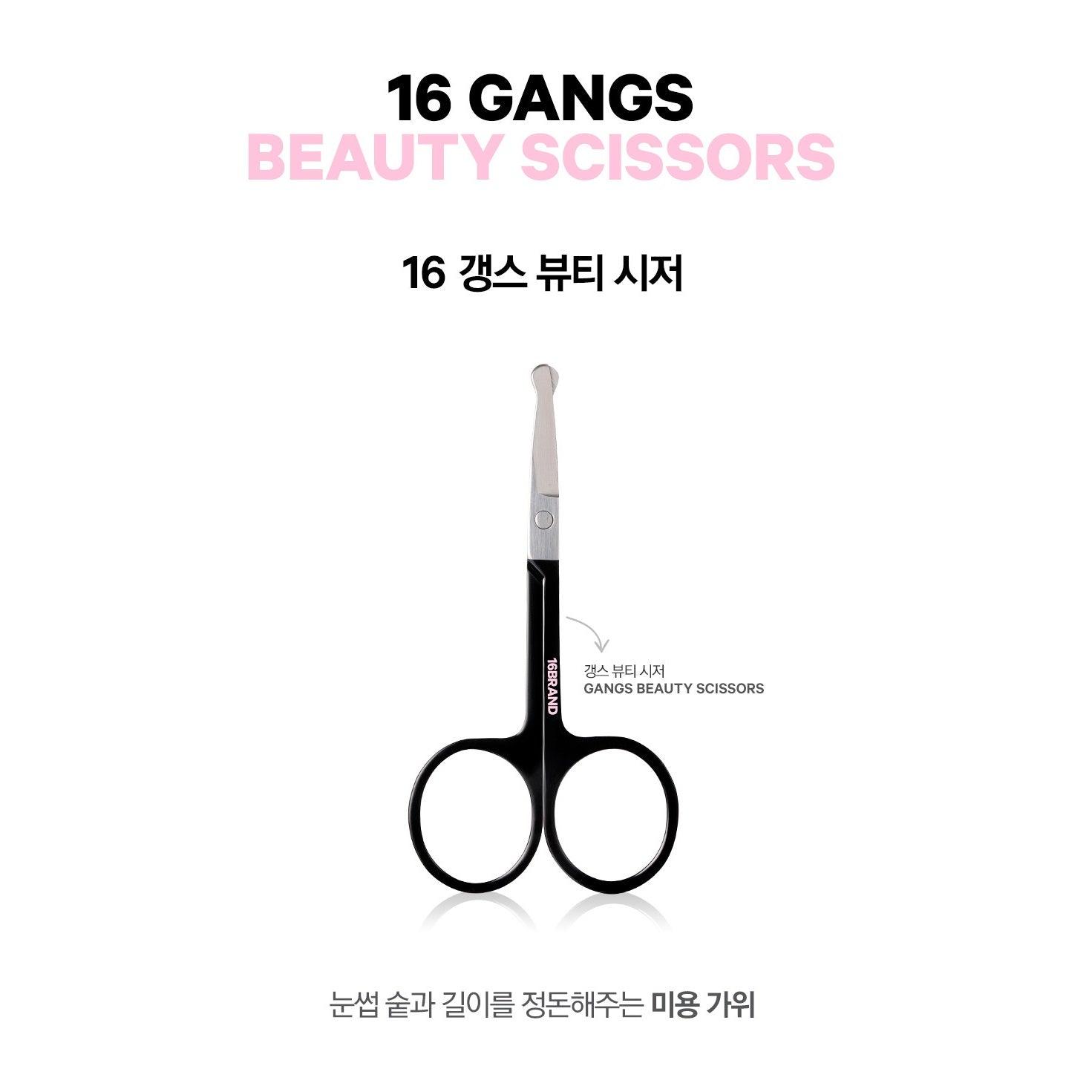 Kéo Tỉa Chân Mày 16 Brand Gangs Beauty Scissors - Kallos Vietnam