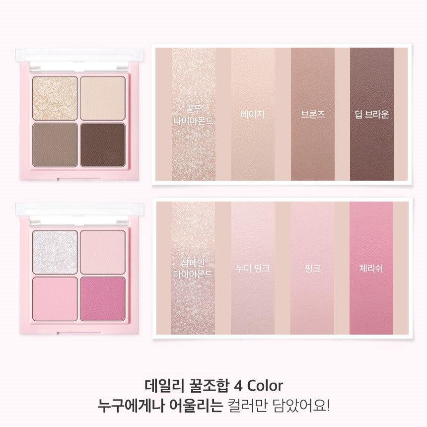 Phấn Mắt 16 Brand Mini Mini Palette - Kallos Vietnam