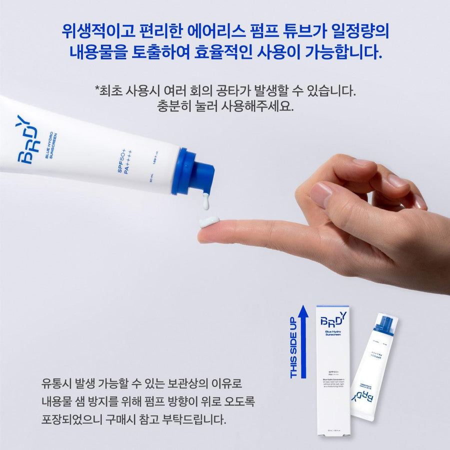 Kem Chống Nắng Be Ready Blue Hydro Sunscreen - Kallos Vietnam