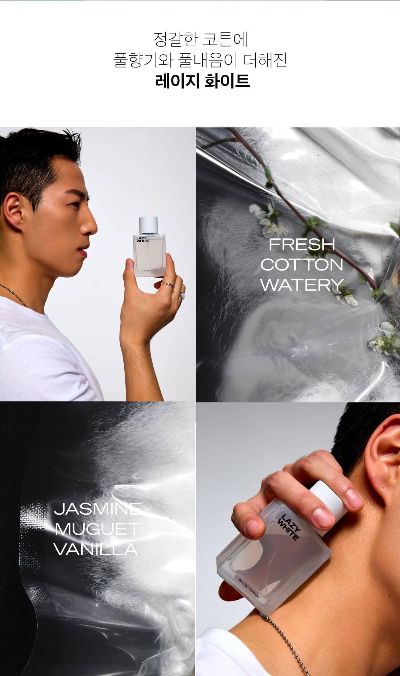 Nước Hoa Be Ready Mood Styling Perfume - Kallos Vietnam