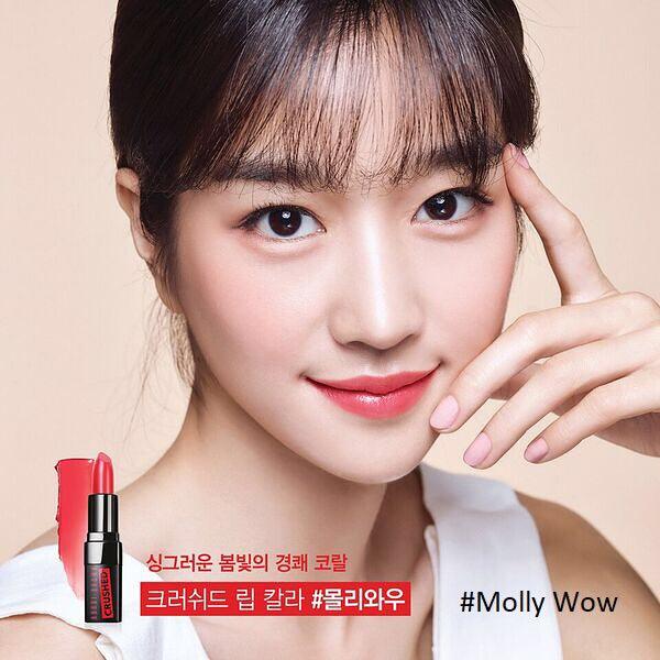 Son Bobbi Brown Crushed Lip Color - Kallos Vietnam