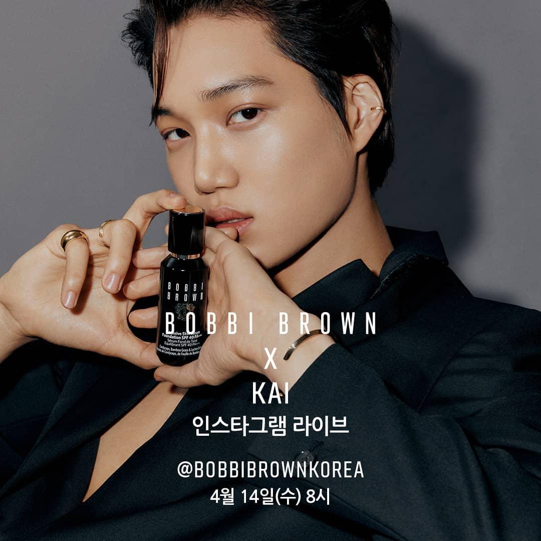 Kem Nền Bobbi Brown Intensive Serum Foundation - Kallos Vietnam