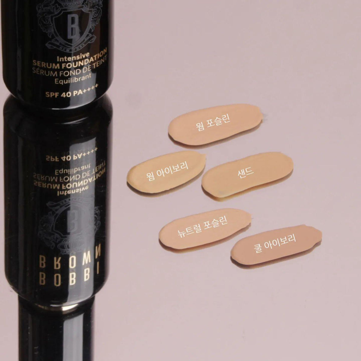 Kem Nền Bobbi Brown Intensive Serum Foundation - Kallos Vietnam