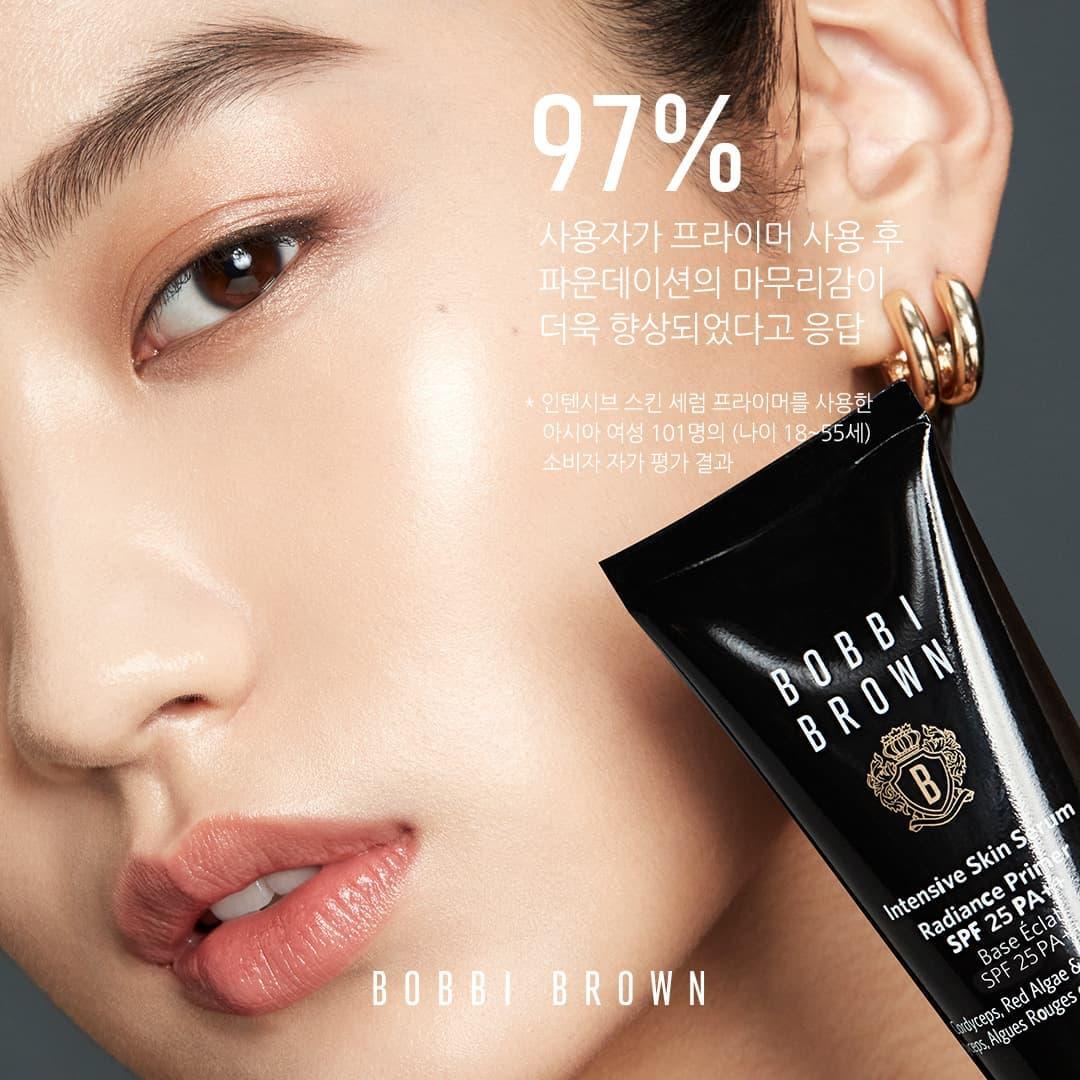 Kem Lót Bobbi Brown Intensive Skin Serum Radiance Primer - Kallos Vietnam