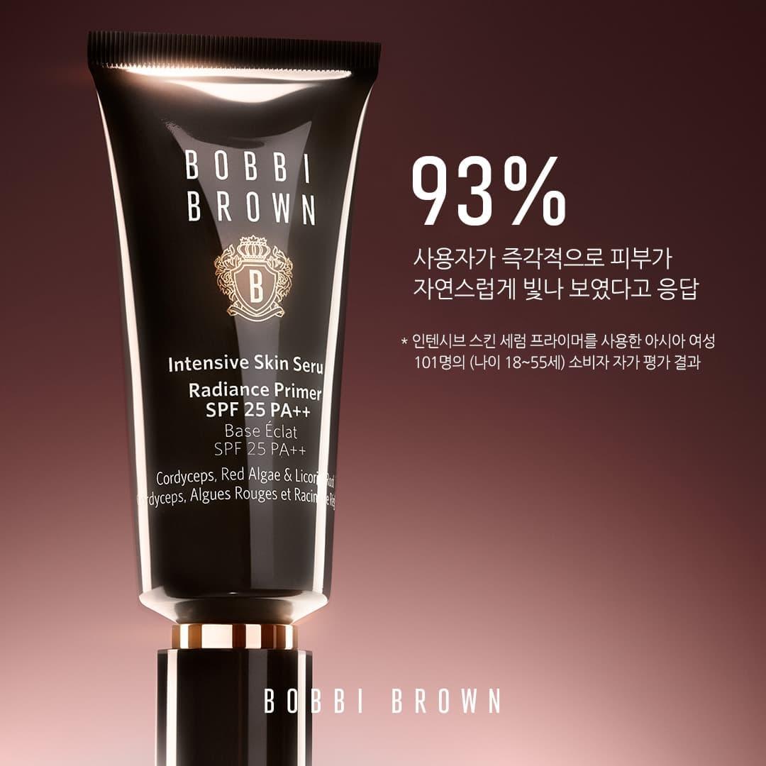 Kem Lót Bobbi Brown Intensive Skin Serum Radiance Primer - Kallos Vietnam