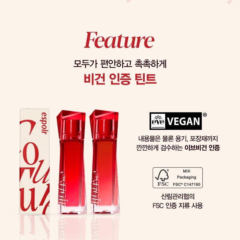 Son Espoir Couture Lip Tint Dewy Glowy - Kallos Vietnam