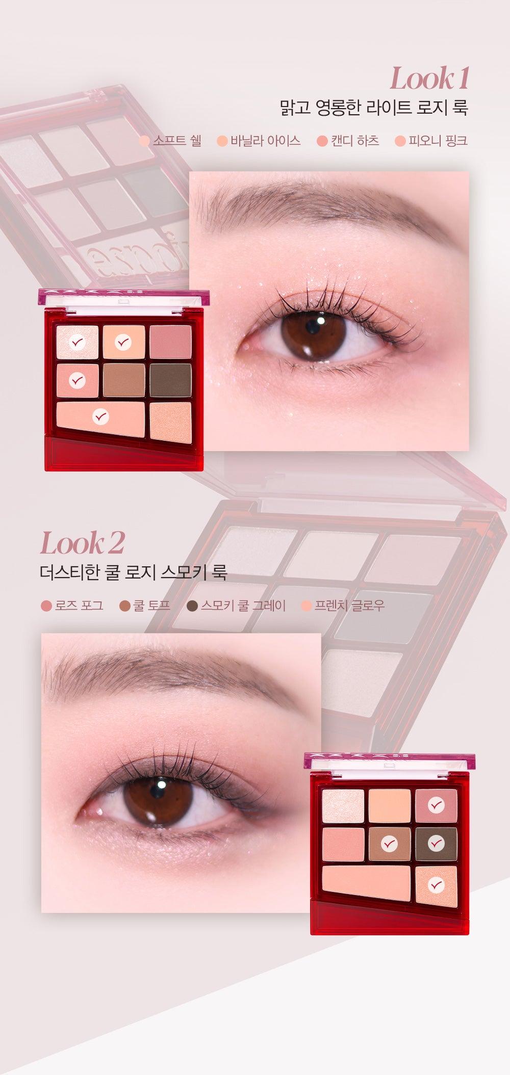 Phấn Mắt Espoir Real Eye Palette All New - Kallos Vietnam