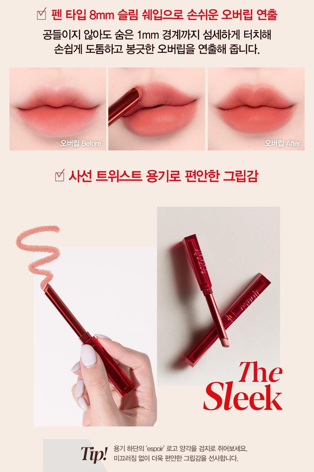 Son Espoir The Sleek Lipstick Cream Matte - Kallos Vietnam