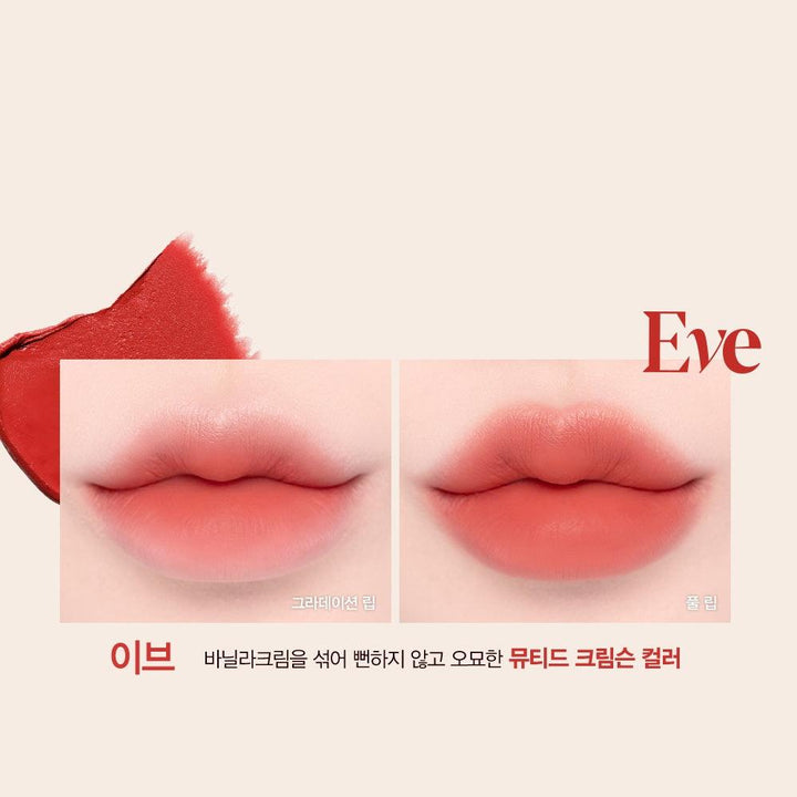 Son Espoir The Sleek Lipstick Cream Matte - Kallos Vietnam
