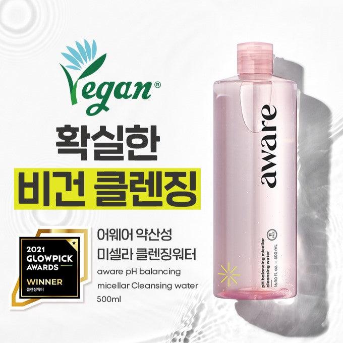 Nước Tẩy Trang Etude House Aware pH Micellar Cleansing Water - Kallos Vietnam