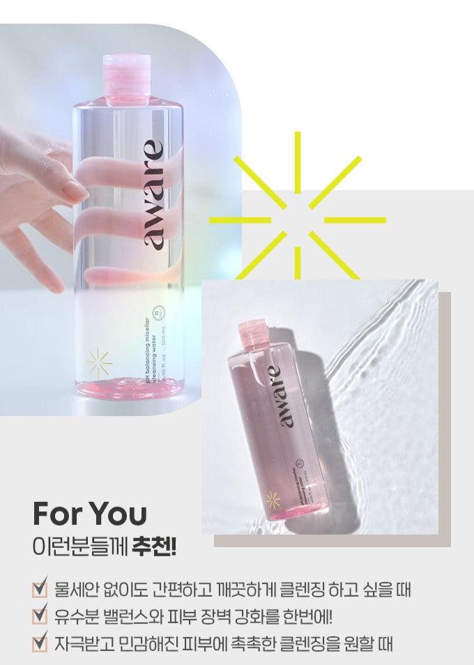 Nước Tẩy Trang Etude House Aware pH Micellar Cleansing Water - Kallos Vietnam